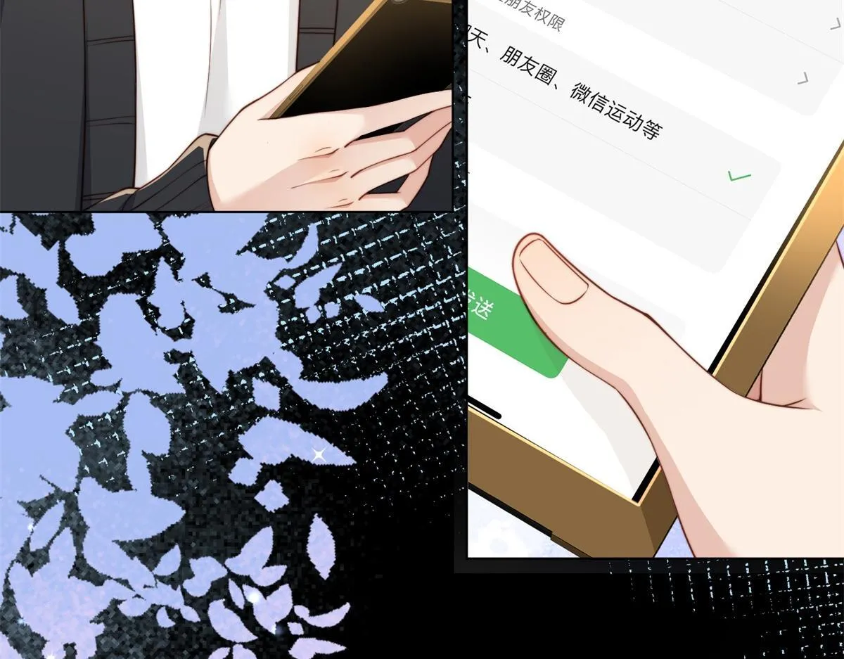第13话 身败名裂129
