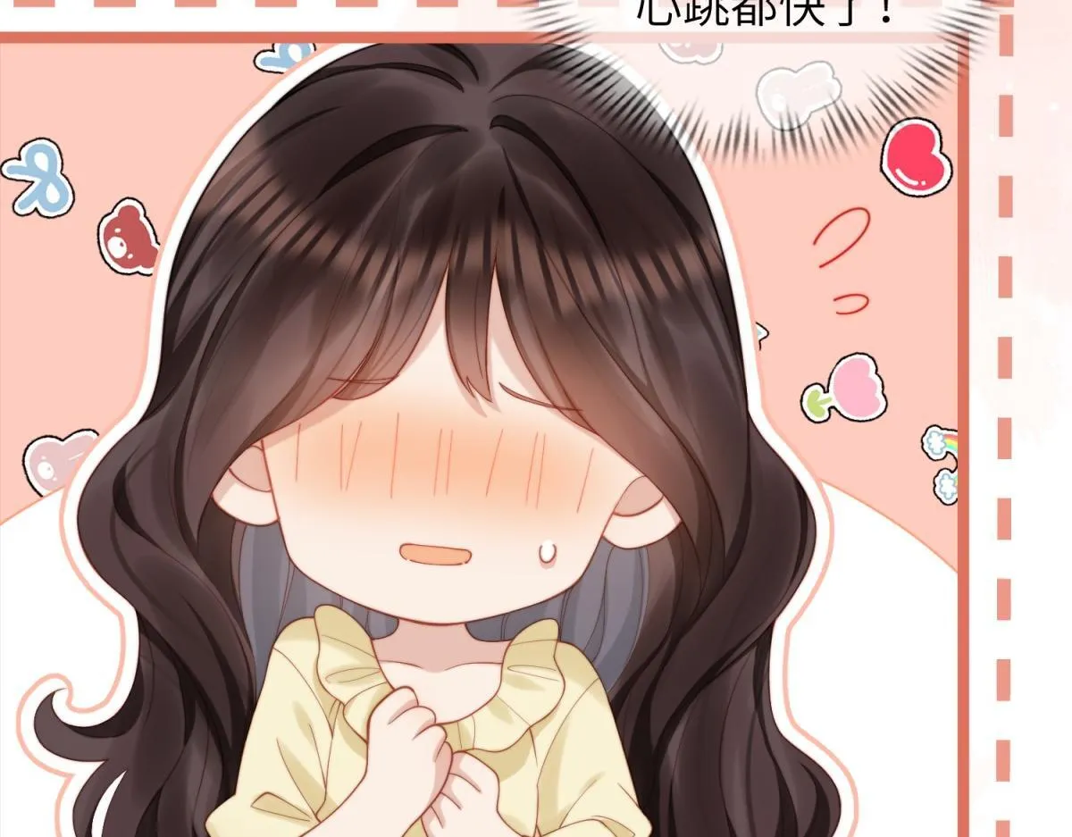 第4话 苏林颜母女俩差点被气傻144