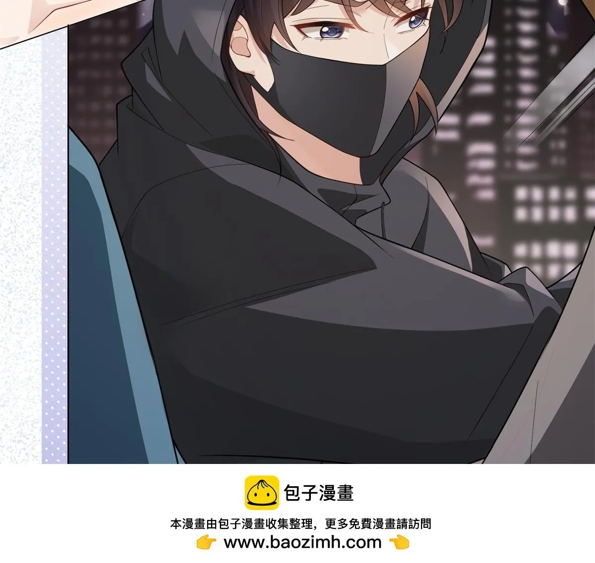 第23话 是不是出什么事了？！49