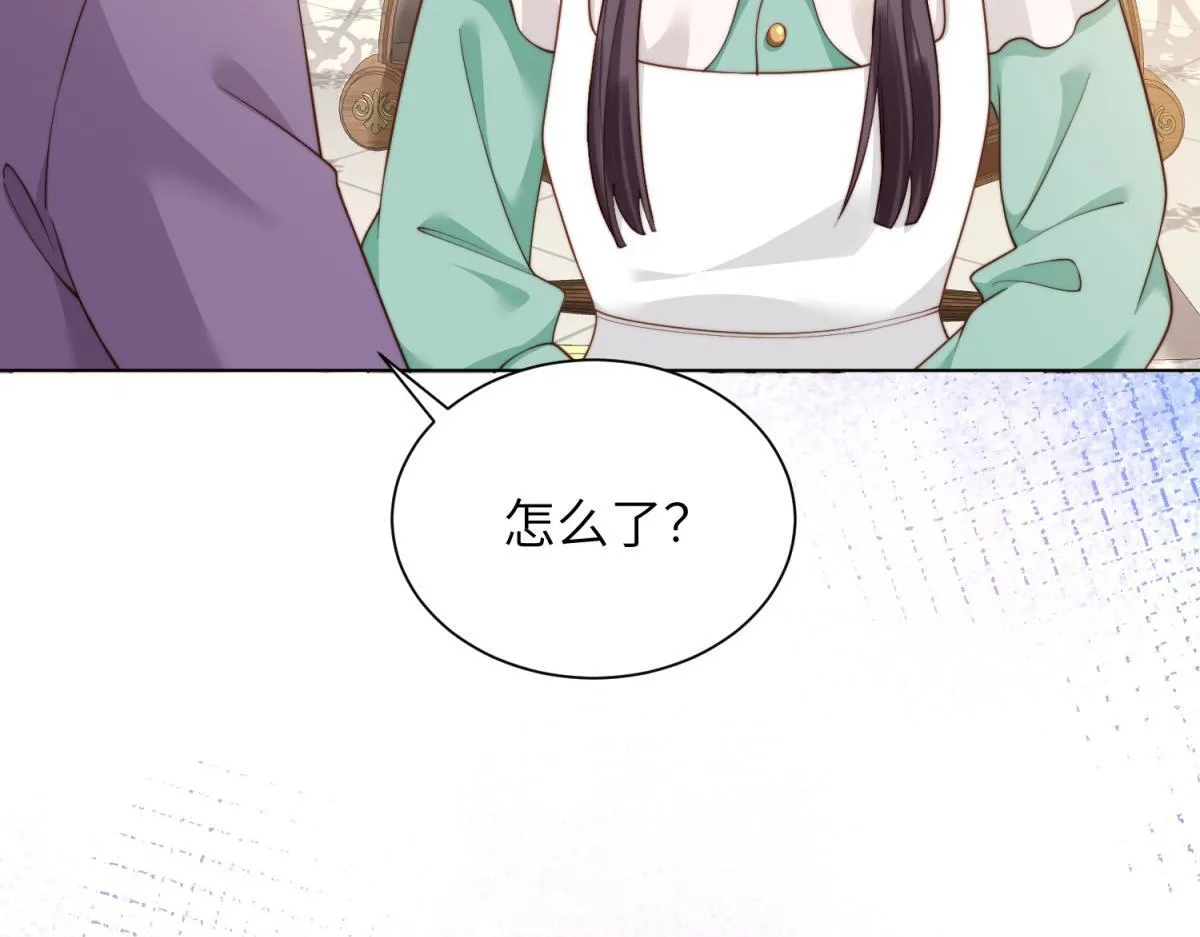 第9话 老公前女友差点被我气死116