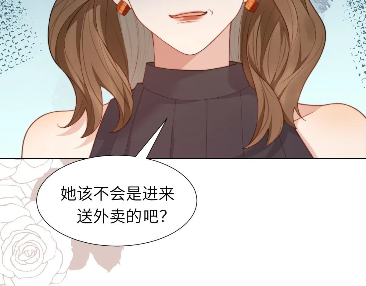 第4话 苏林颜母女俩差点被气傻10