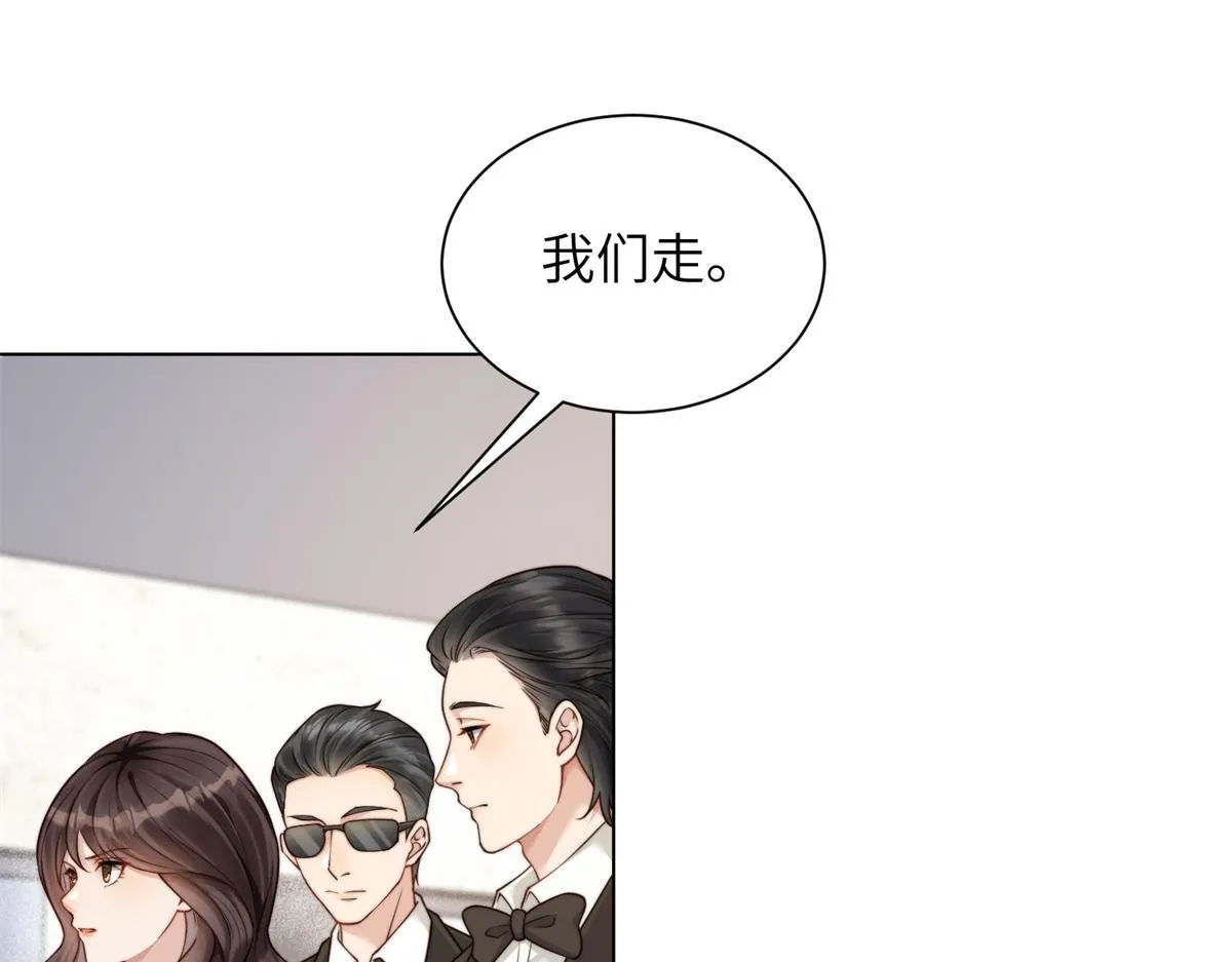 第13话 身败名裂40