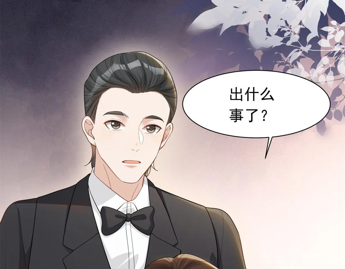 第17话 抢老公157