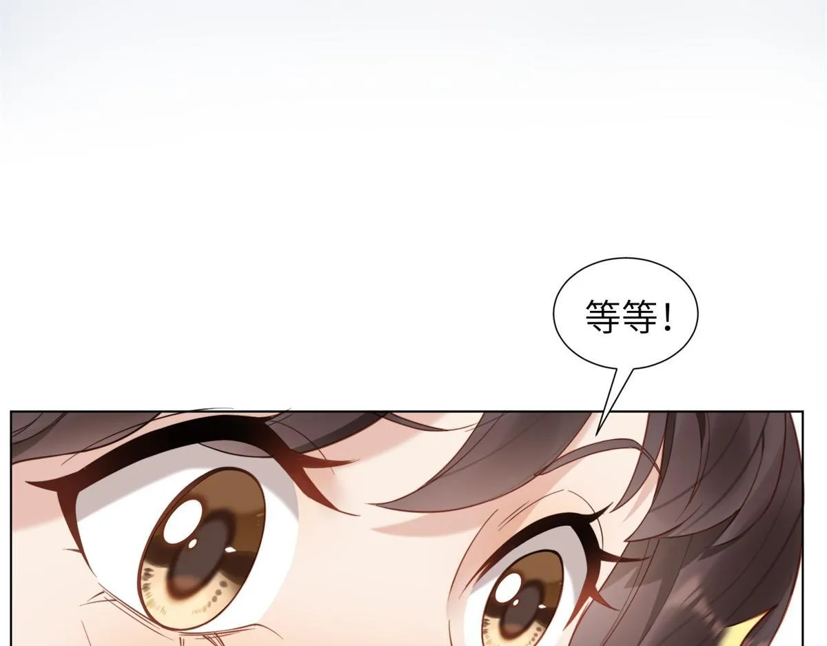 第3话 植物人老公睁开双眼32
