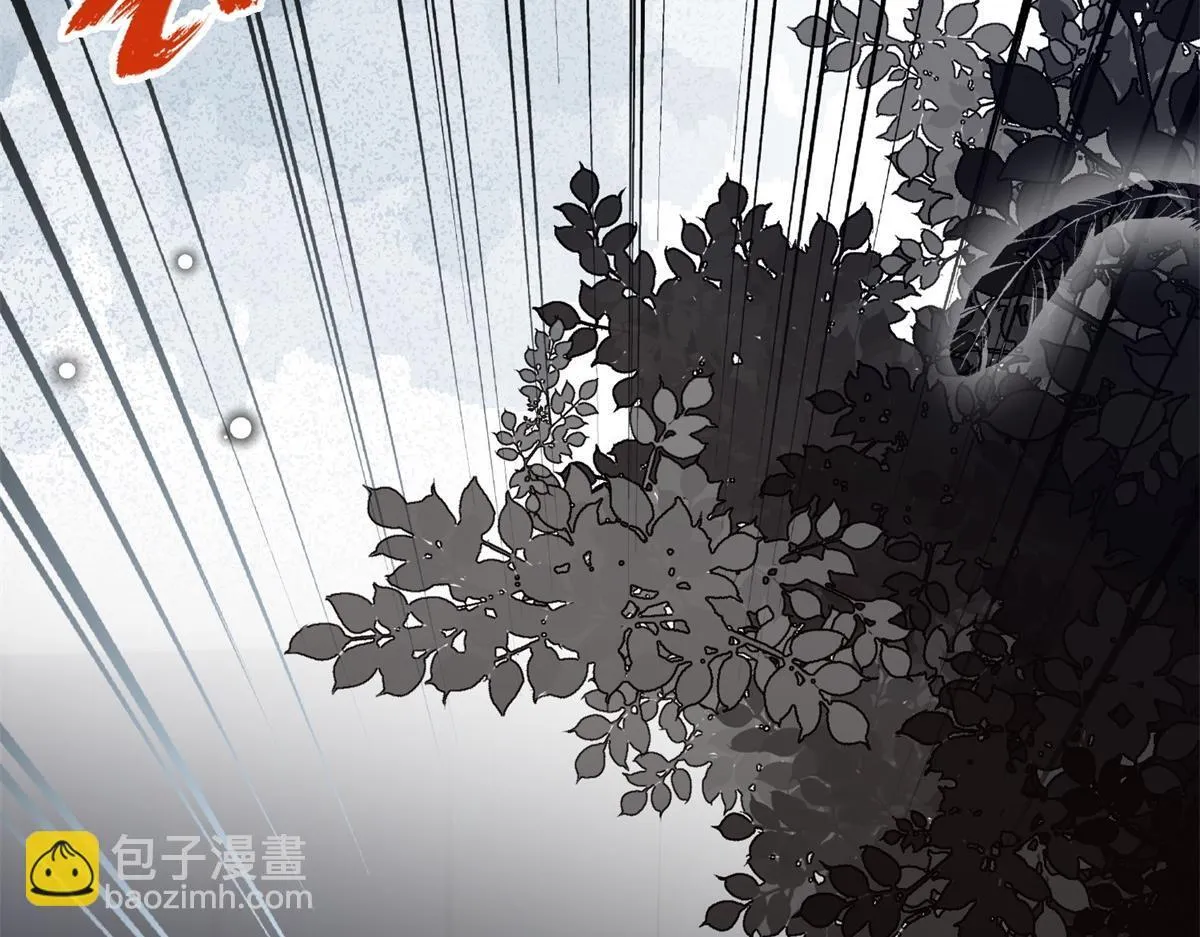 第23话 是不是出什么事了？！25