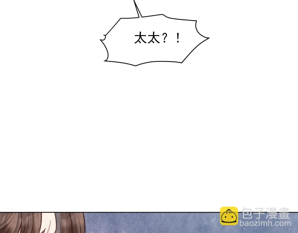 第19话 把衣服解开14