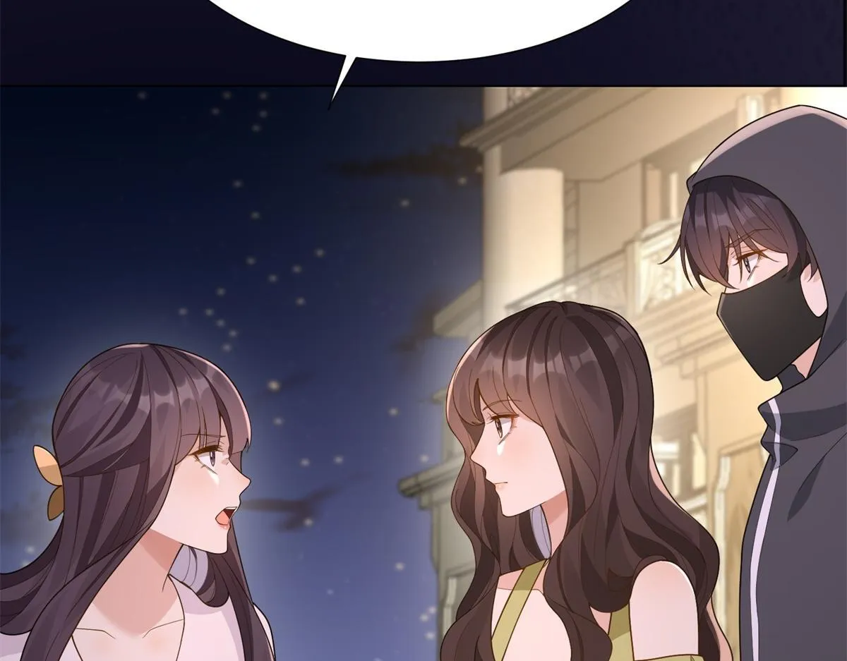 第25话 竟然抢走了我的男人！74