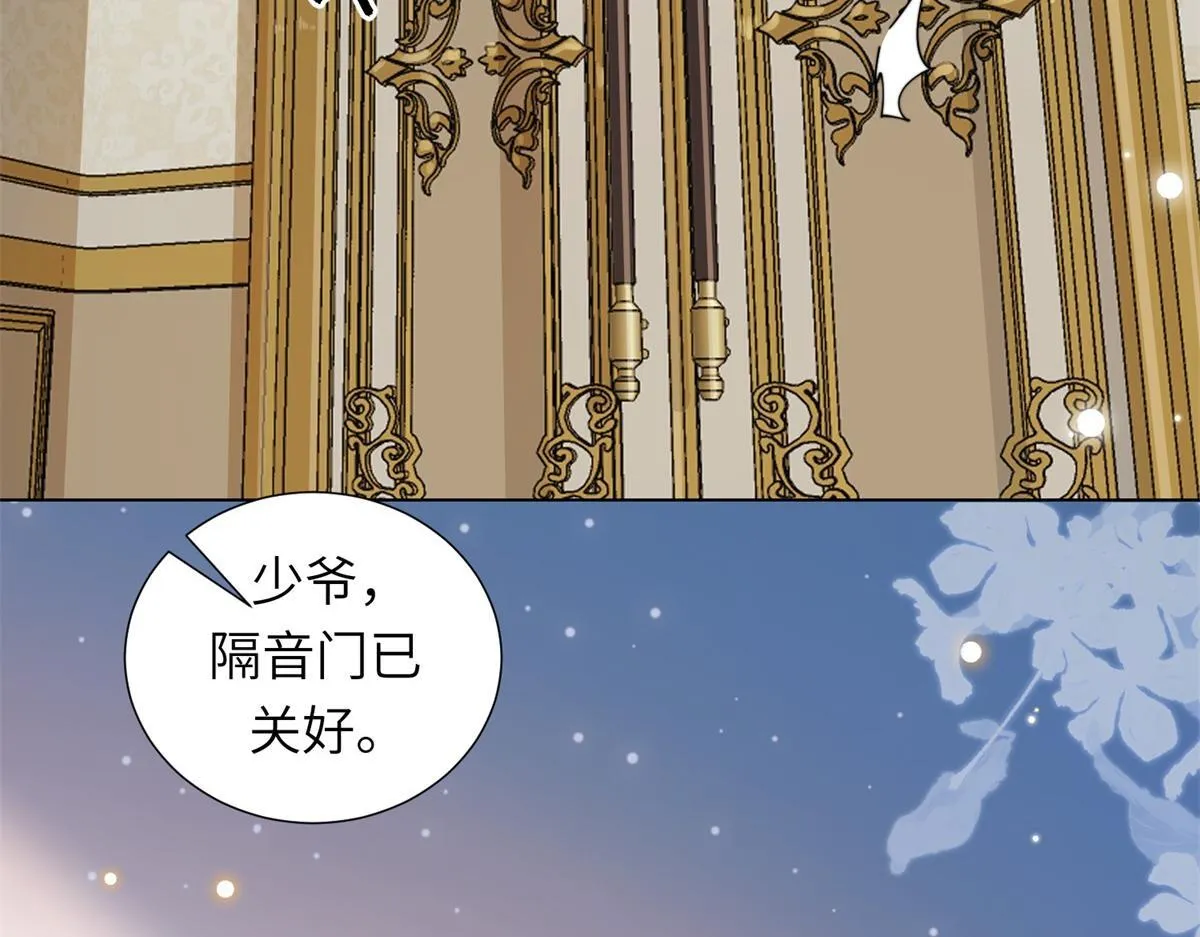 第3话 植物人老公睁开双眼108