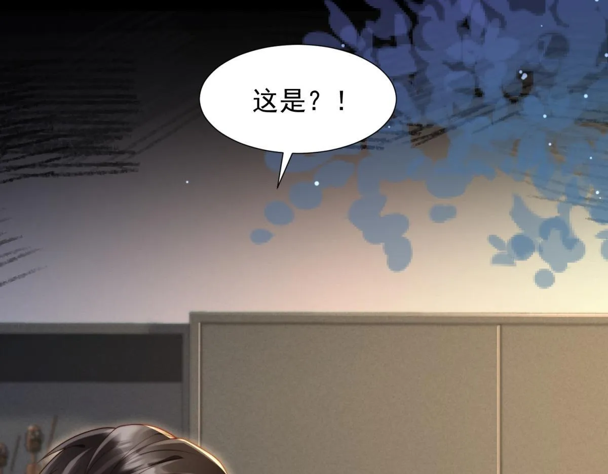 第14话  苏林颜快气疯了27