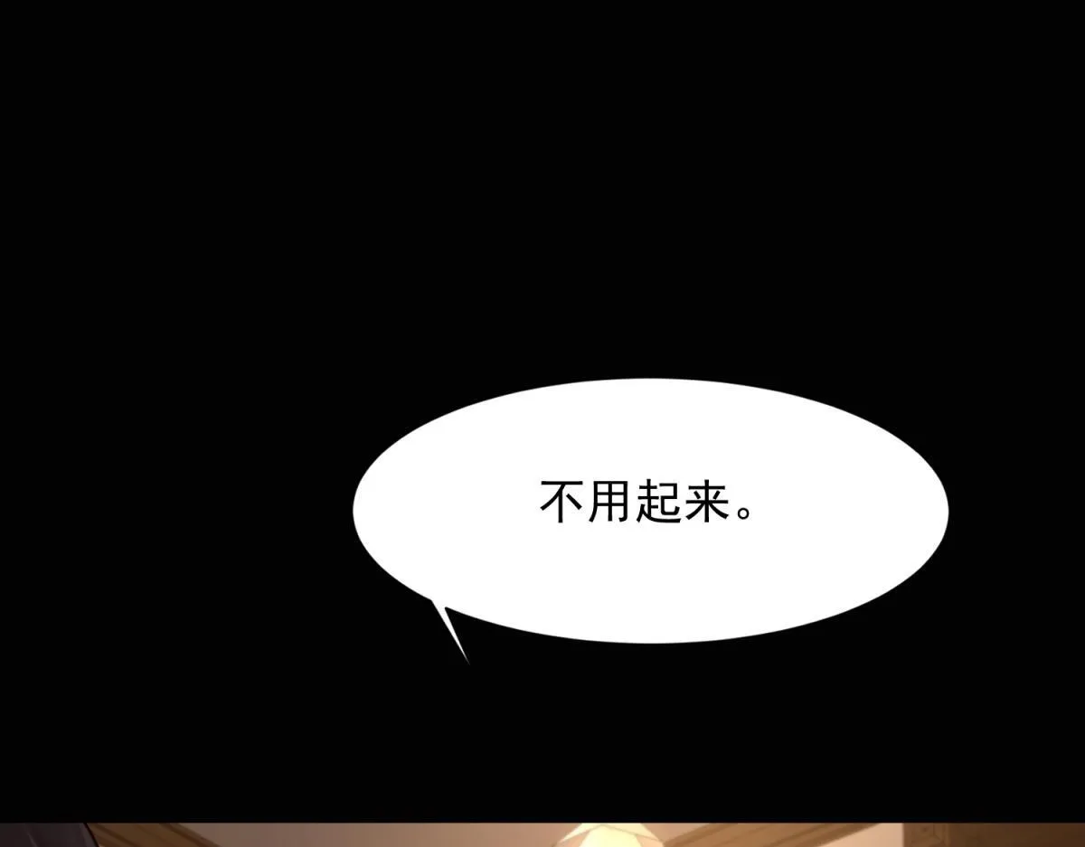 第19话 把衣服解开138