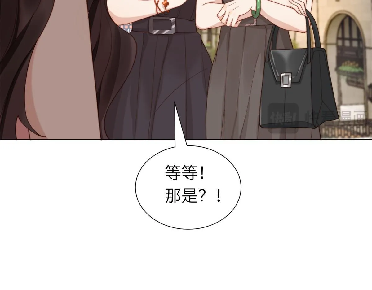 第3话 植物人老公睁开双眼146