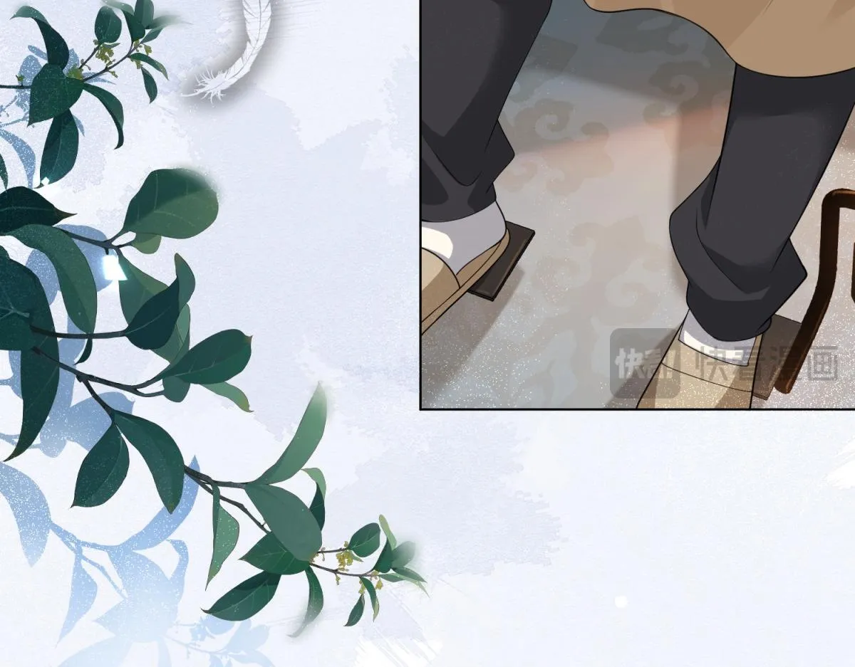 第15话 植物人老公醒了142