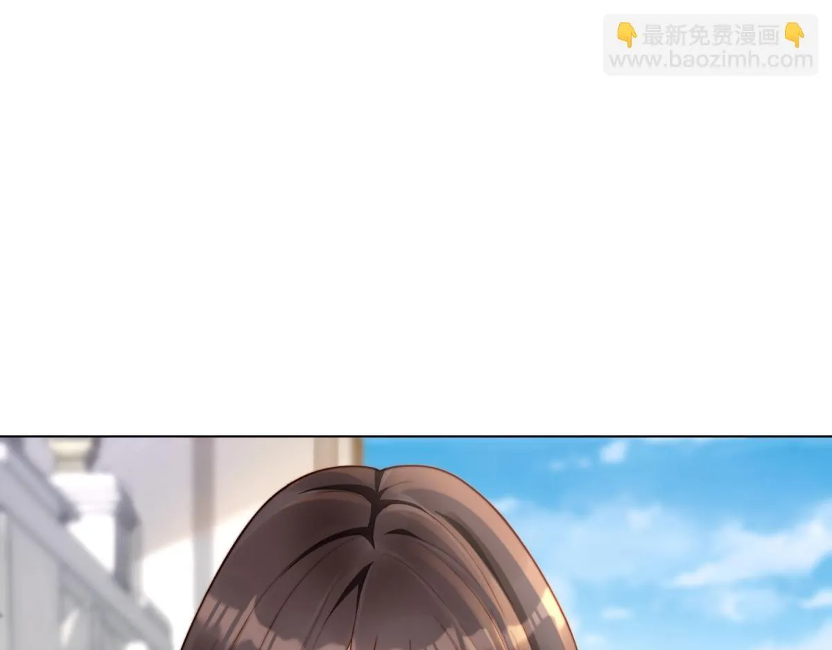 第5话 大佬老公心动了133