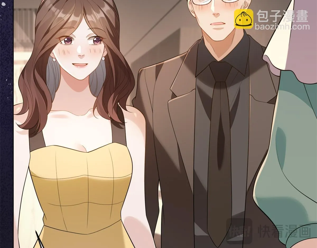 第24话 齐初夏挨了两巴掌10