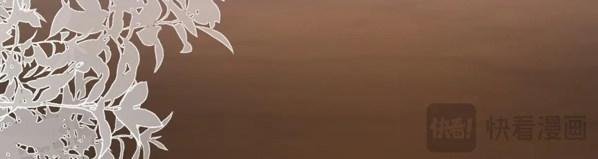 第1话 欺辱没妈妈的孩子88