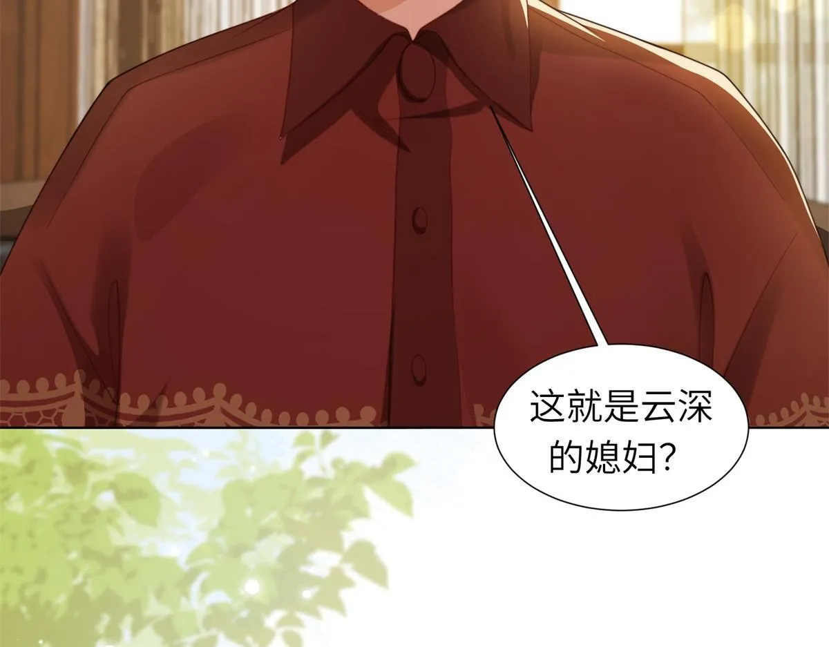 第6话 气翻坏心思亲戚们40