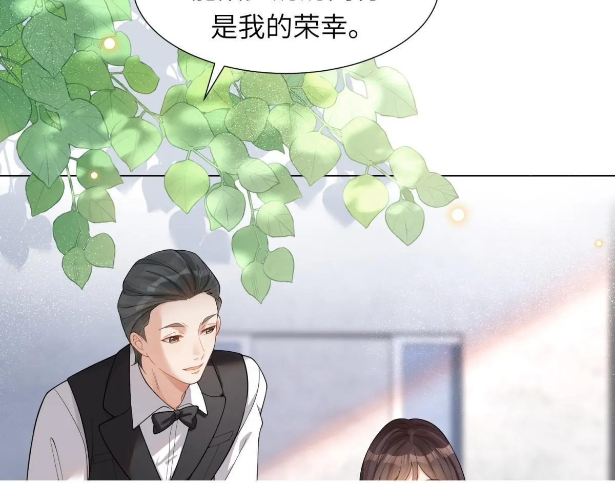 第12话 恶毒继母继妹翻车了57