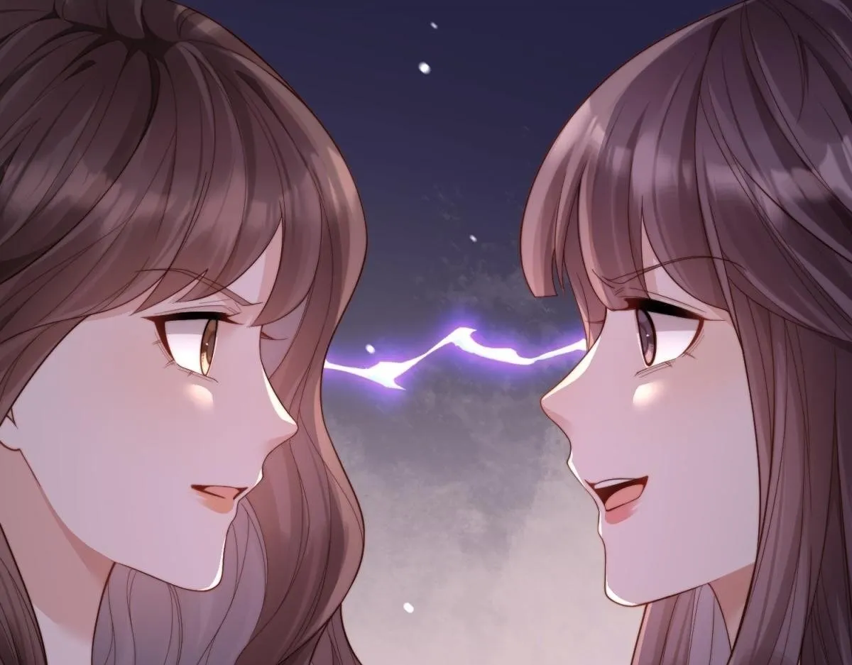 第18话 不被爱的才是小三！96