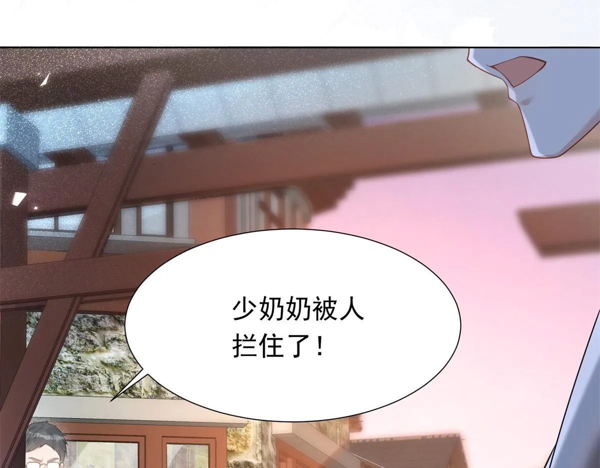 第15话 植物人老公醒了63
