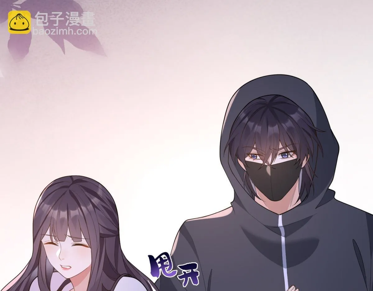 第25话 竟然抢走了我的男人！92