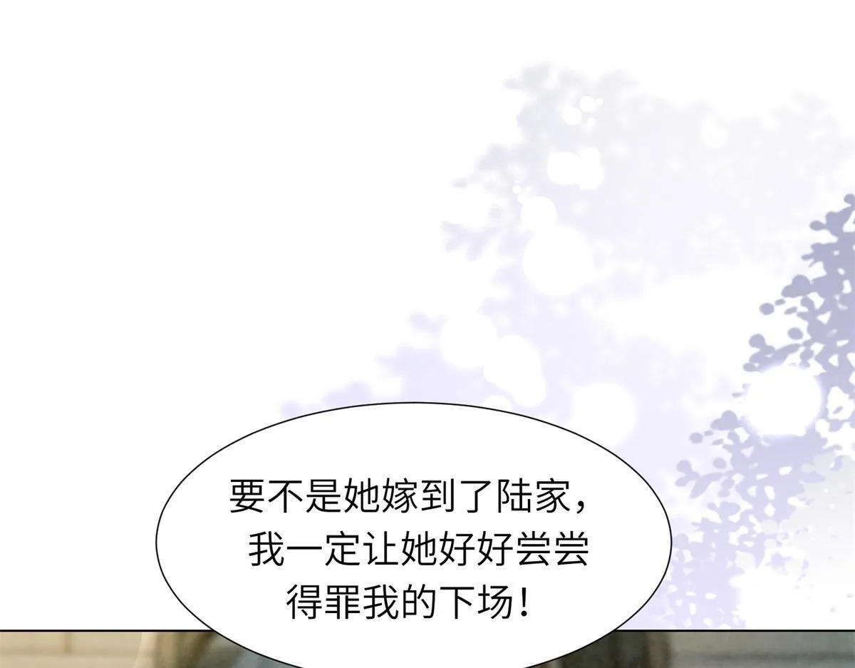 第3话 植物人老公睁开双眼130