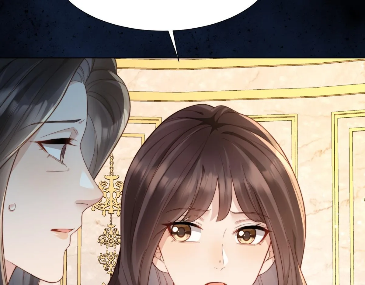 第18话 不被爱的才是小三！47