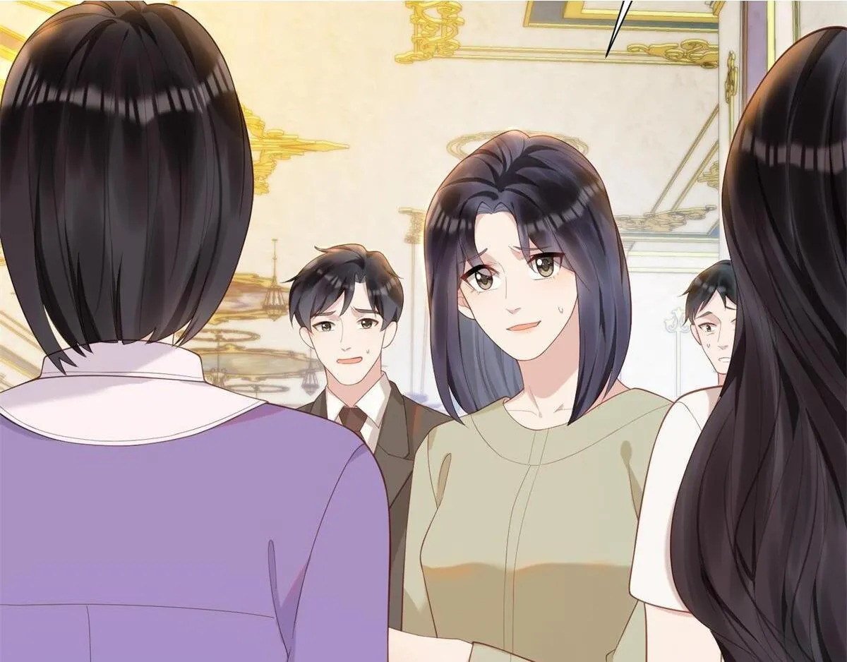 第16话 二伯夫人痛哭求放过103