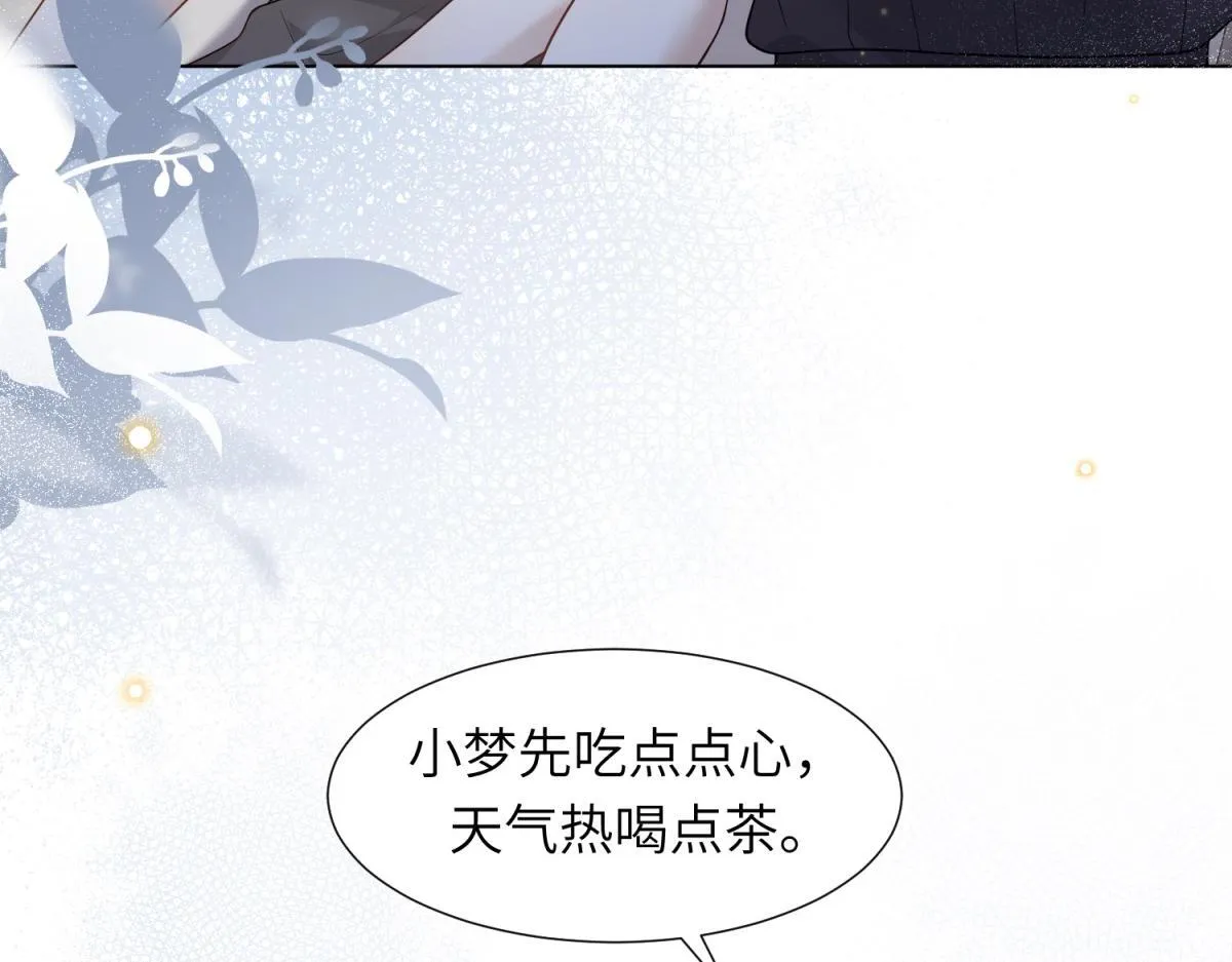 第12话 恶毒继母继妹翻车了65