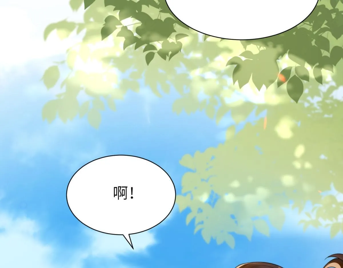 第7话 老公心上人白月光登门44