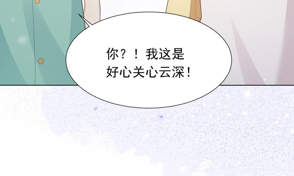 第22话 这好戏我可不能错过！19