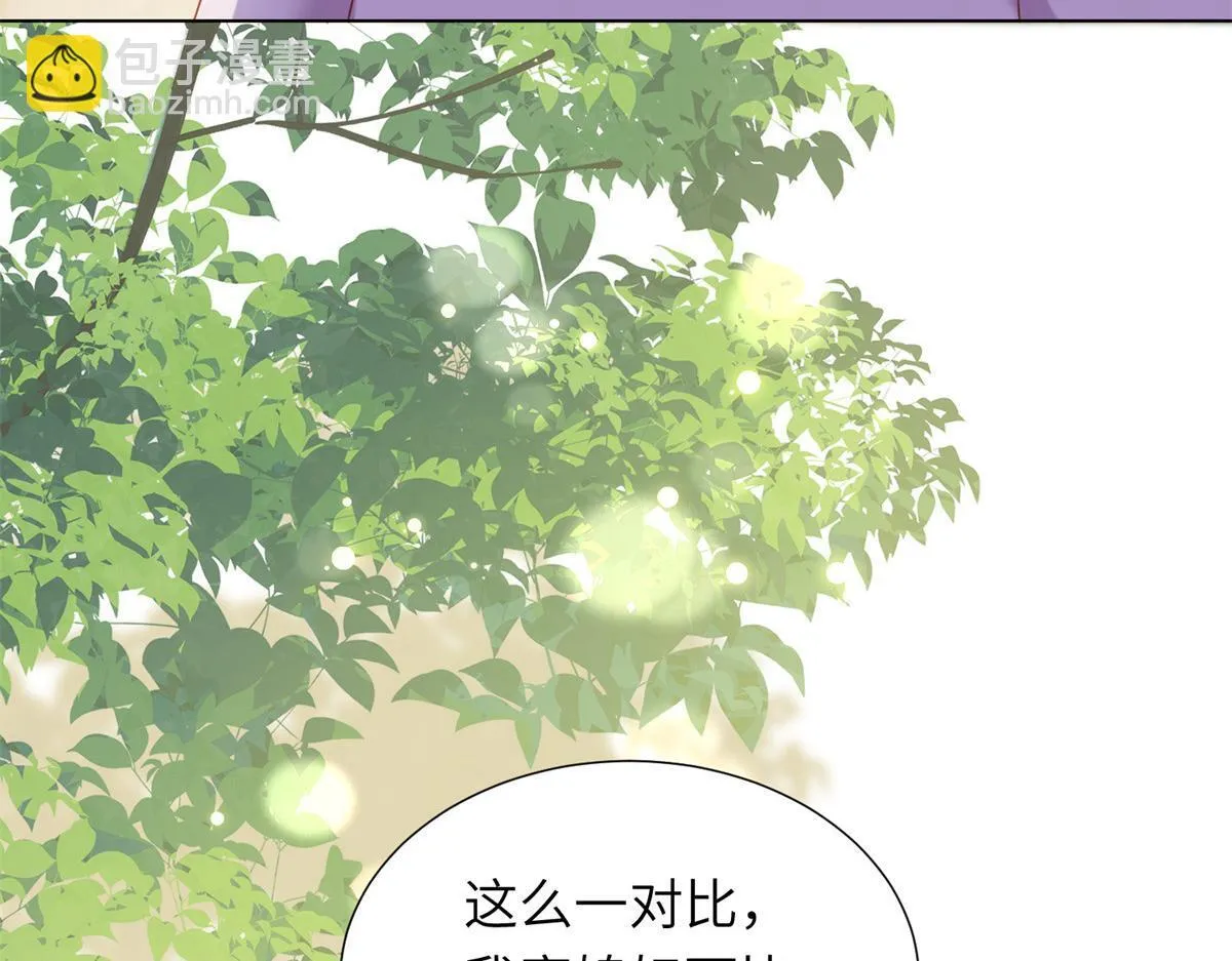 第6话 气翻坏心思亲戚们129