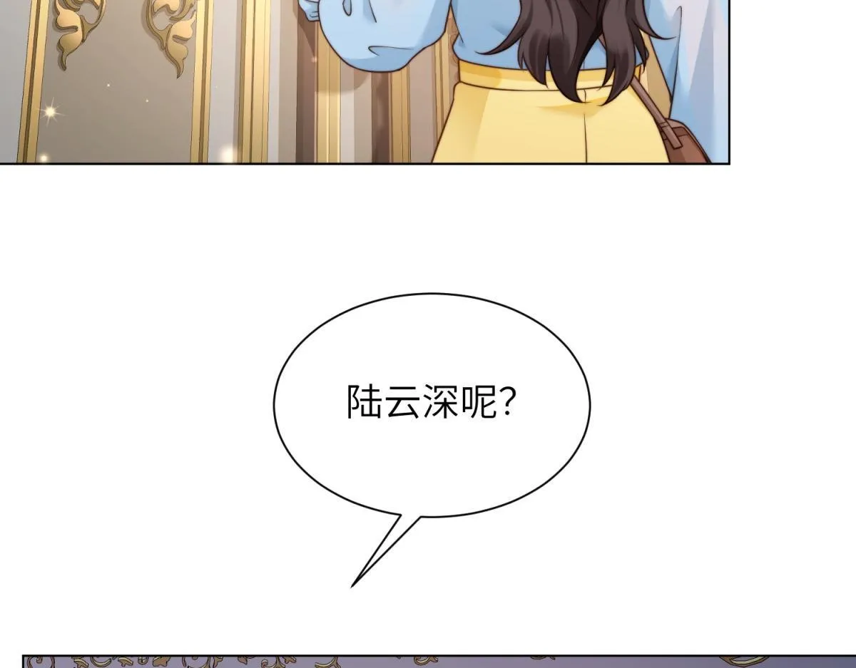 第13话 身败名裂74