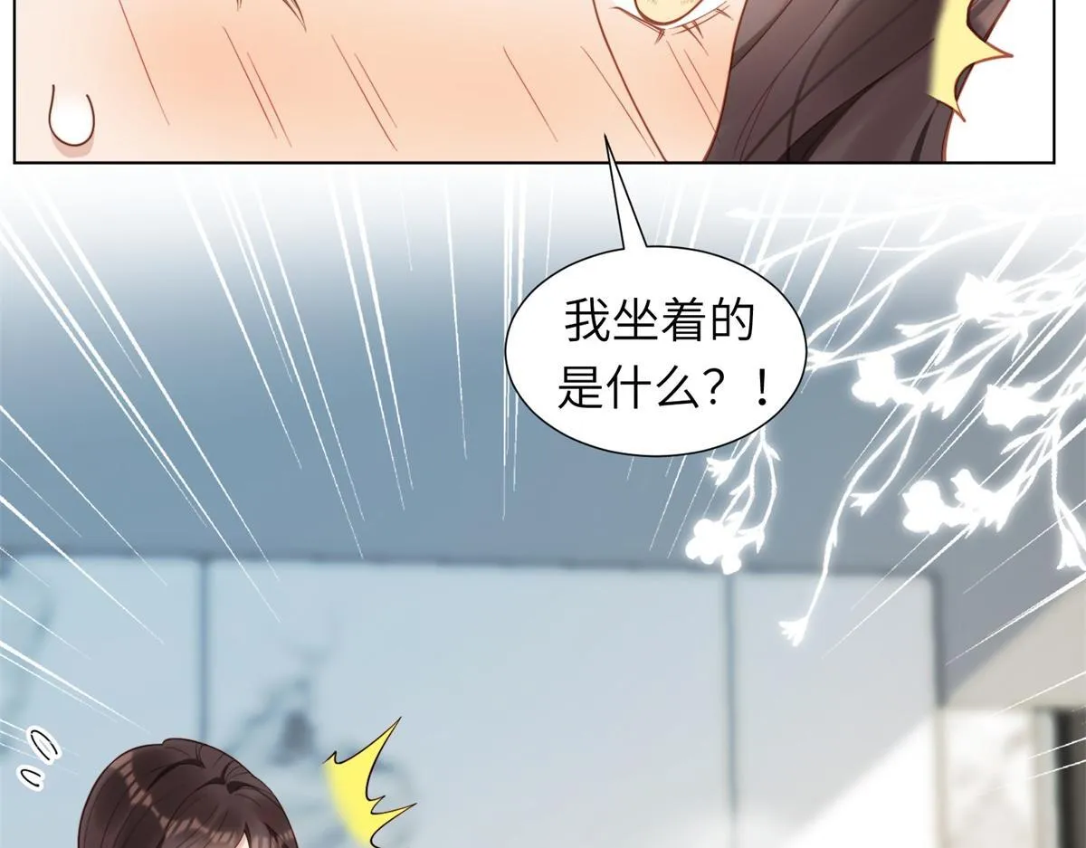 第3话 植物人老公睁开双眼33