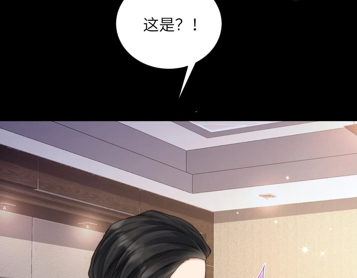 第13话 身败名裂111