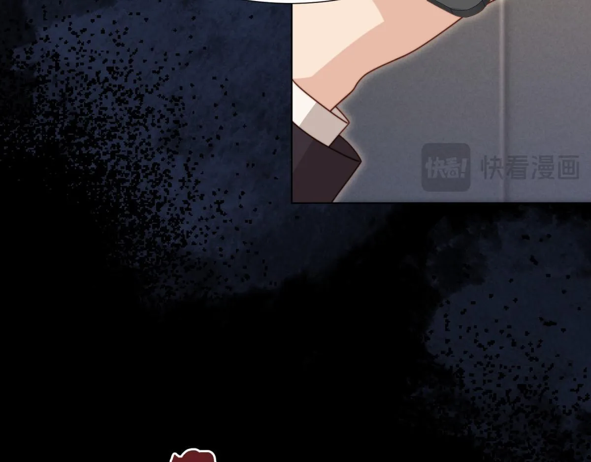 第14话  苏林颜快气疯了33
