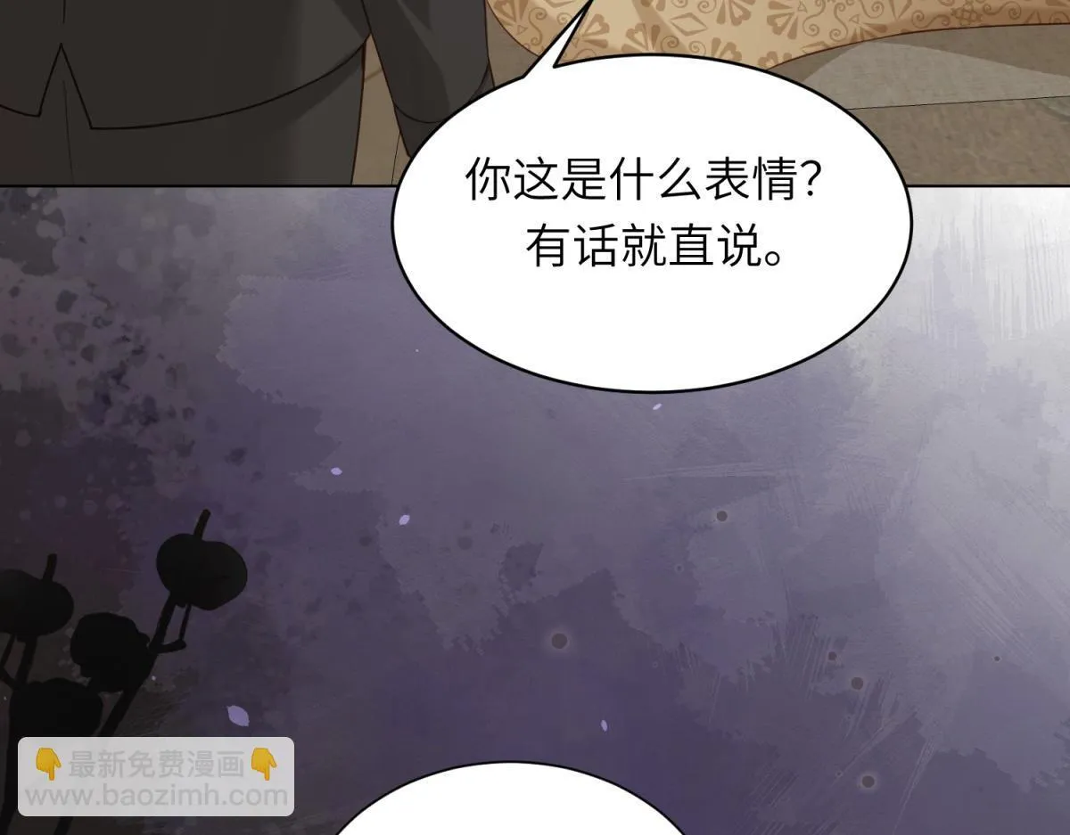 第7话 老公心上人白月光登门148