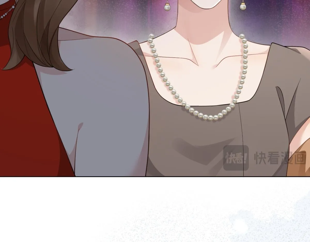 第23话 是不是出什么事了？！97