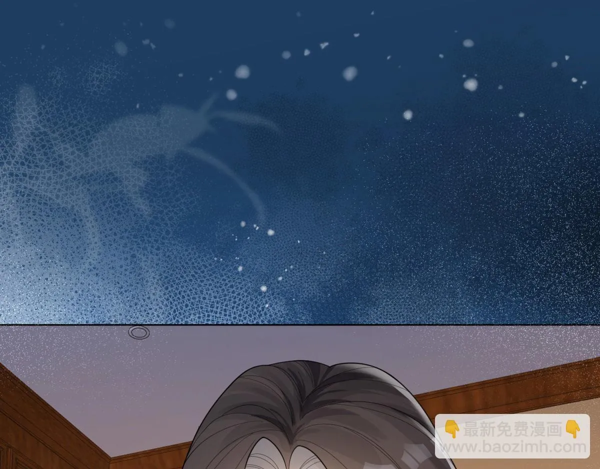 第10话 老公前女友陷害我90