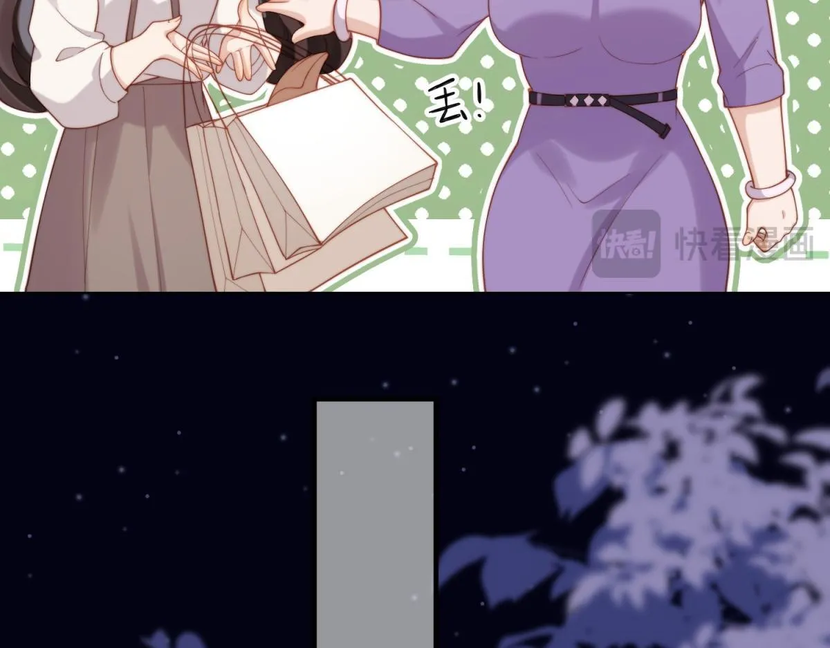 第4话 苏林颜母女俩差点被气傻129
