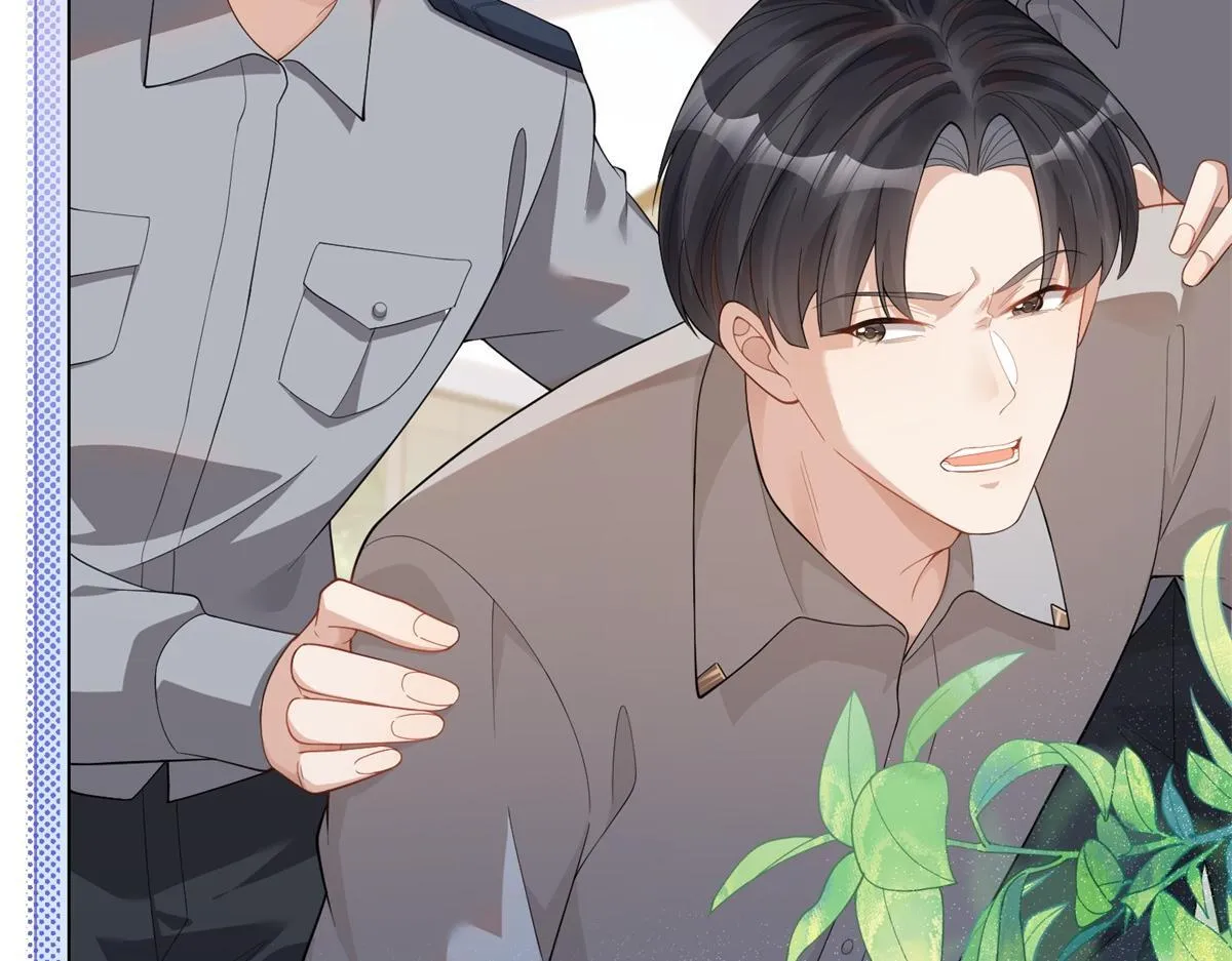 第15话 植物人老公醒了24