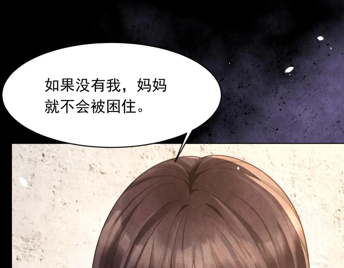 第19话 把衣服解开59