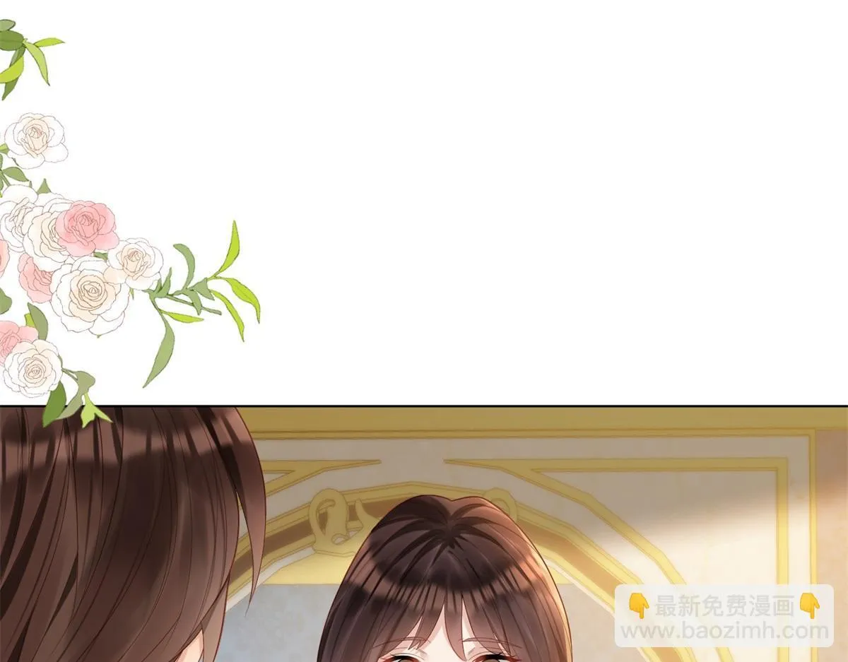 第16话 二伯夫人痛哭求放过71