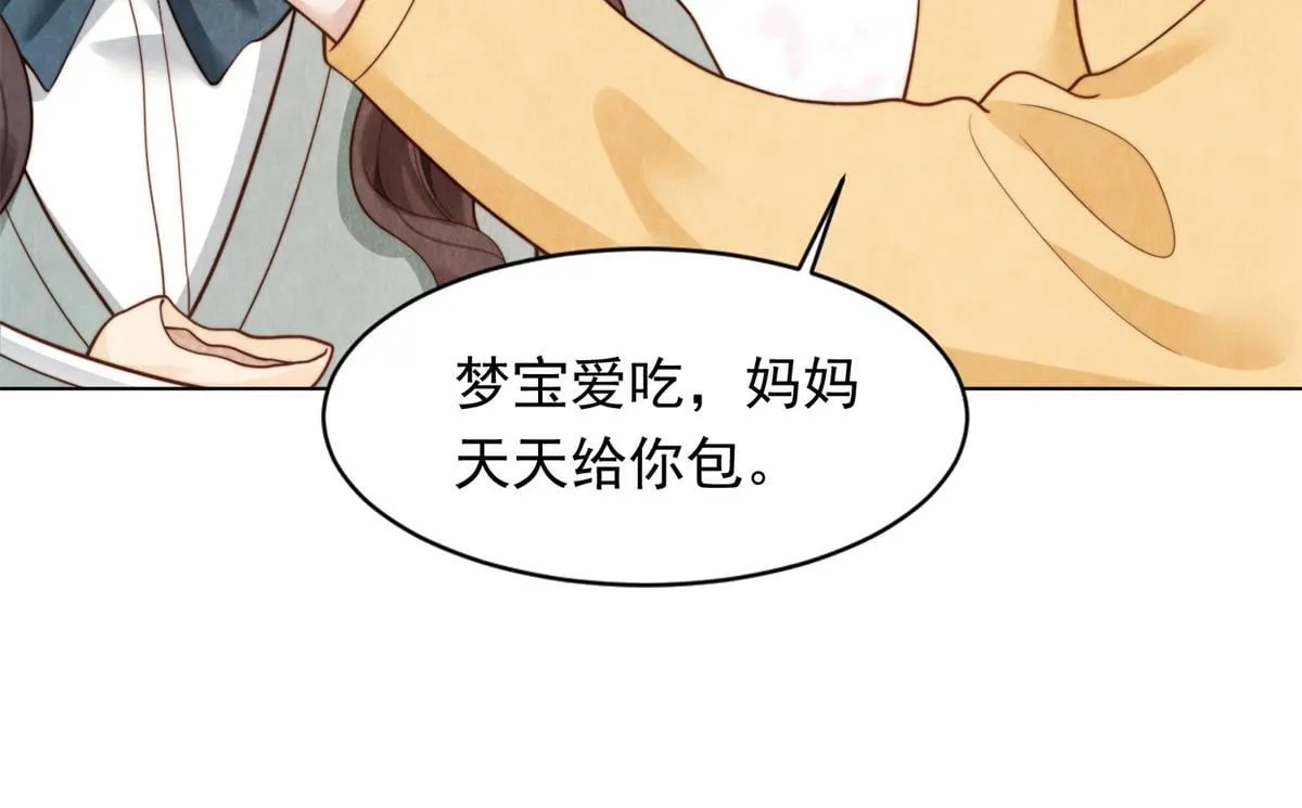 第19话 把衣服解开36