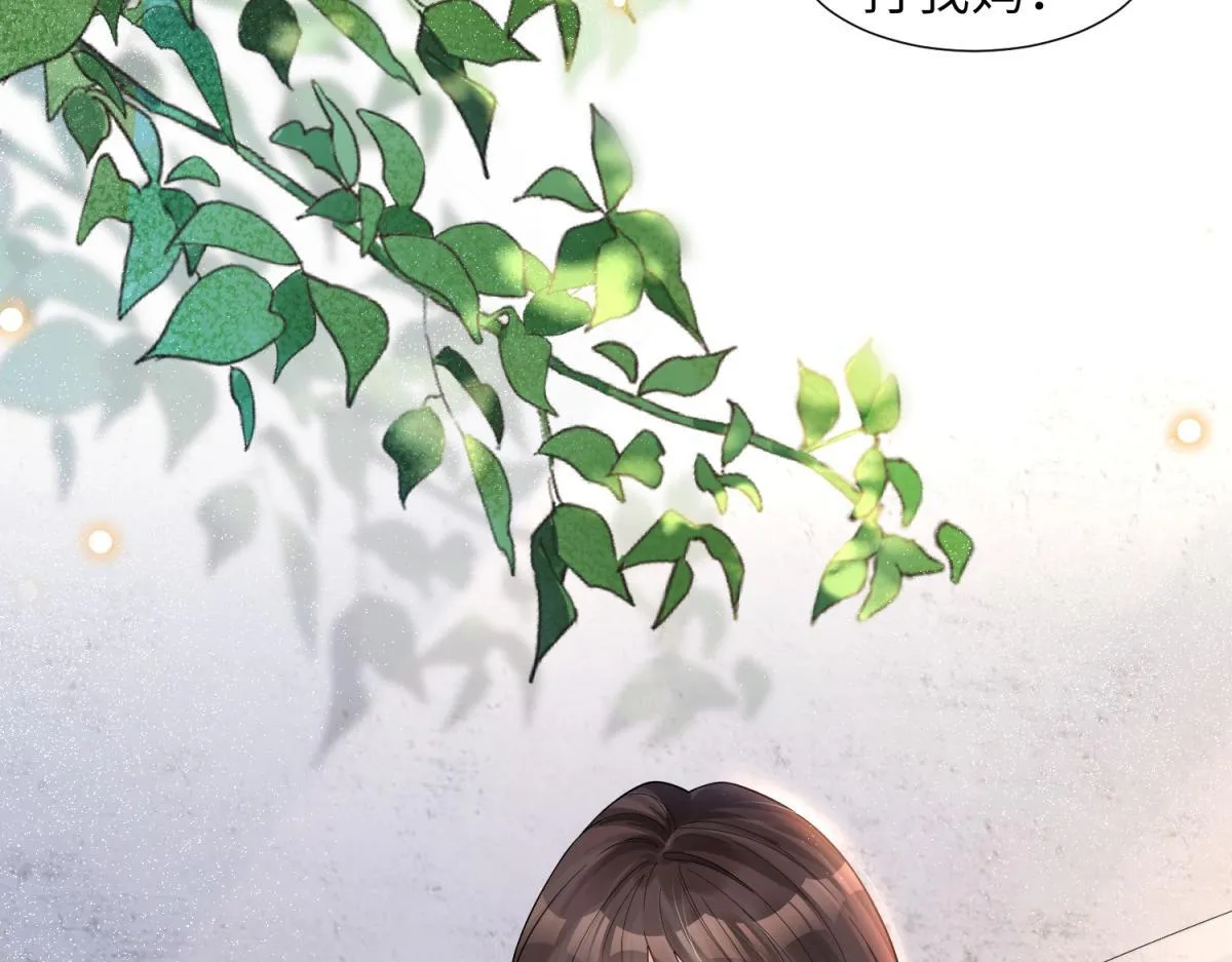 第12话 恶毒继母继妹翻车了128