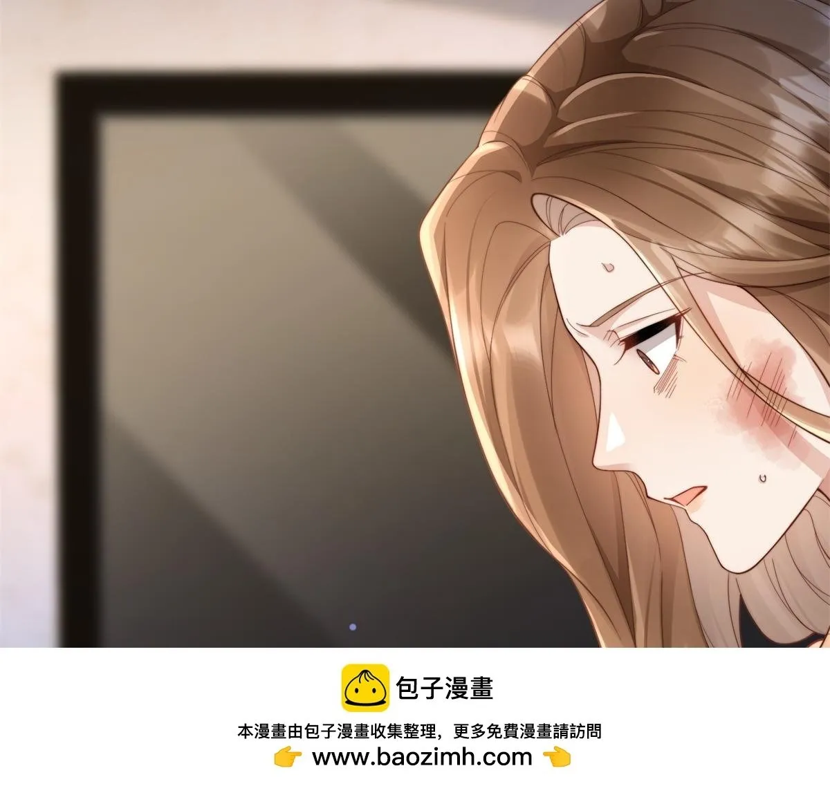 第14话  苏林颜快气疯了99