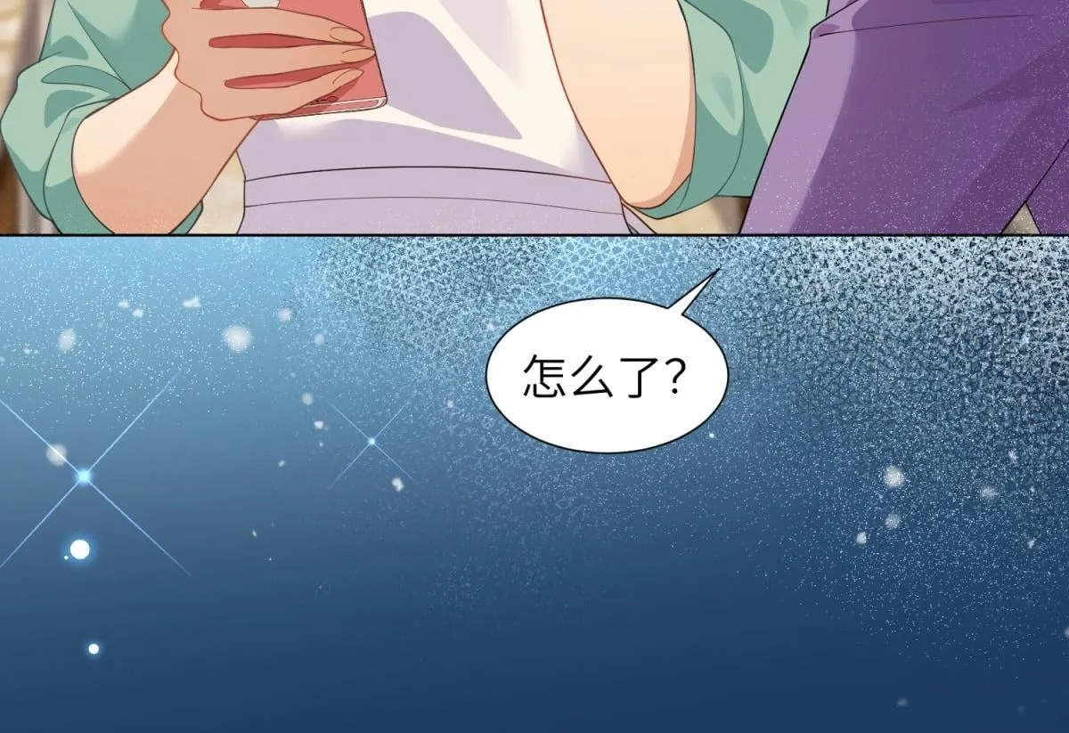 第10话 老公前女友陷害我71