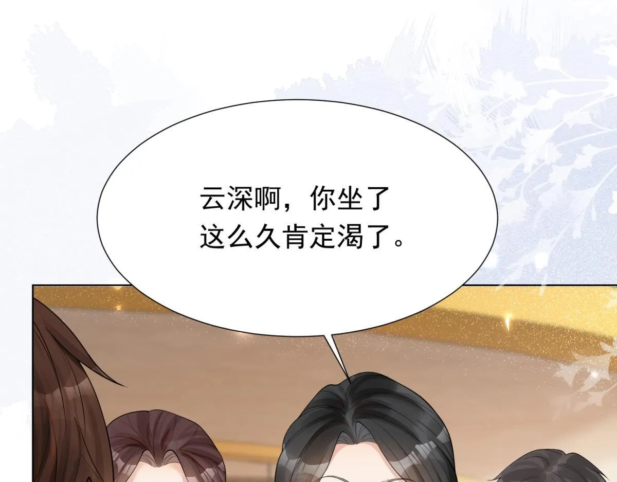第15话 植物人老公醒了128