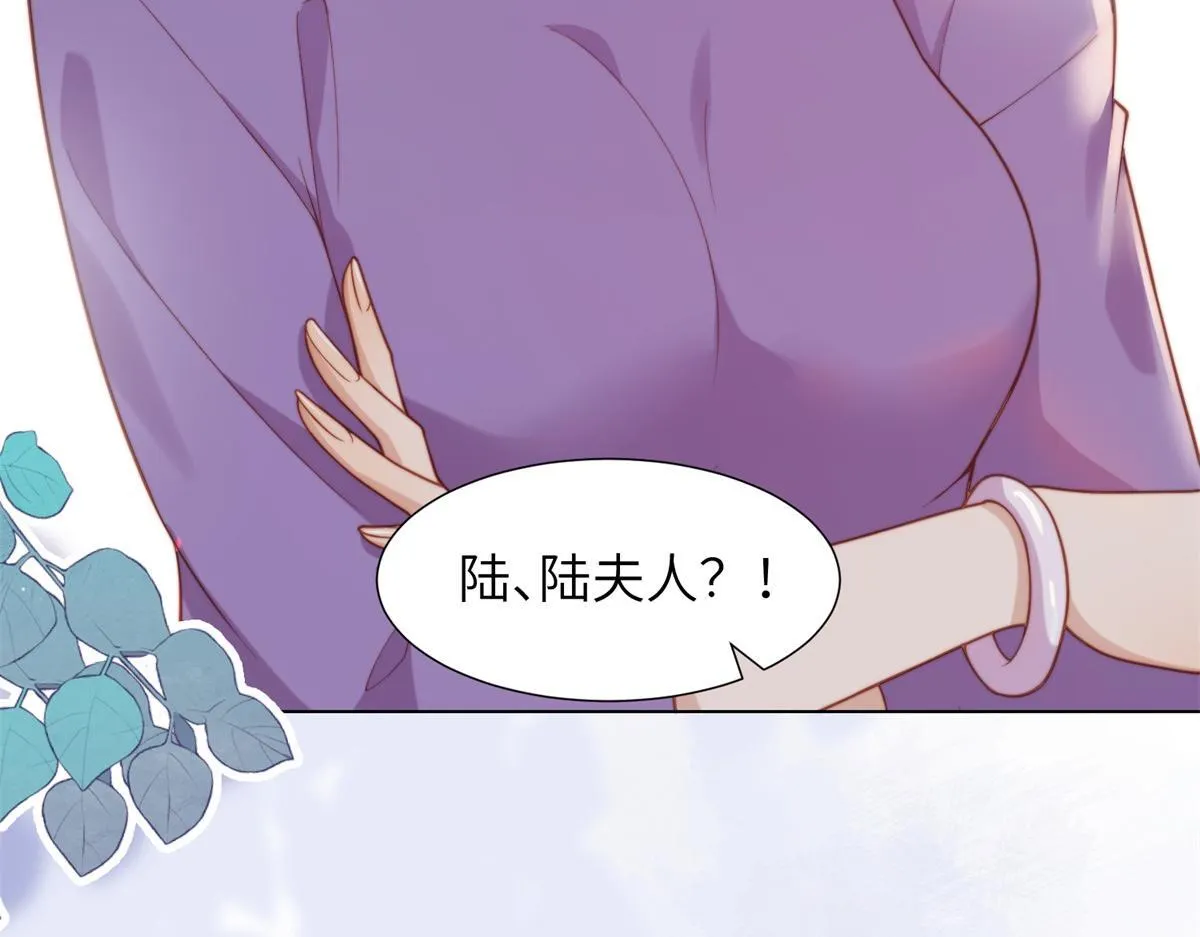 第4话 苏林颜母女俩差点被气傻38