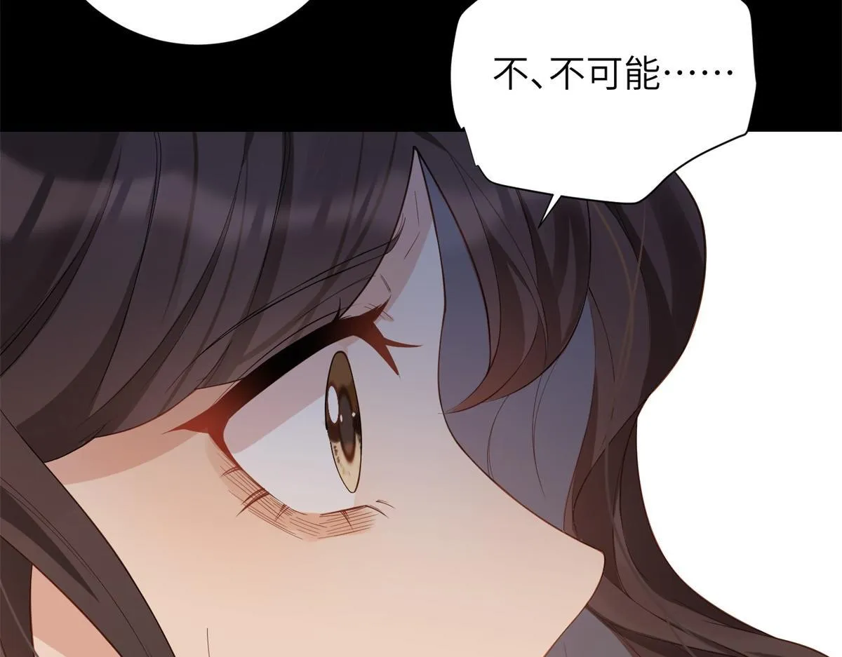 第1话 欺辱没妈妈的孩子28