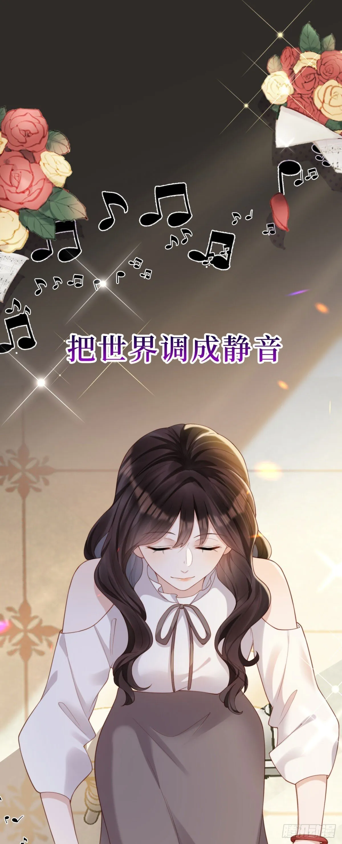 预告25